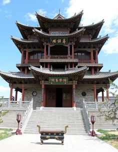 Ancient Chinese Architecture Interior, Ancient Chinese Building, Chinese Structure, Traditional Asian Architecture, Asian Buildings Architecture, Ancient Asia, Chinese Houses, Ancient Chinese House, Eastern Architecture