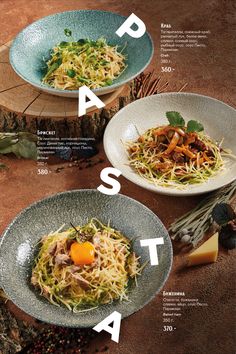 Social Media Design | Media Design Ideas Poster Menu Design, Social Media Design Restaurant, Pasta Branding Design, Italian Restaurant Social Media, Food Brand Identity Design, Food Graphic Design Social Media, New Menu Poster, Restaurant Marketing Design, Menu Food Design