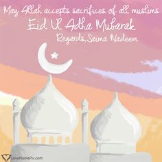 an islamic poster with the moon and mosques in the background that reads, eid al fitr mubarak