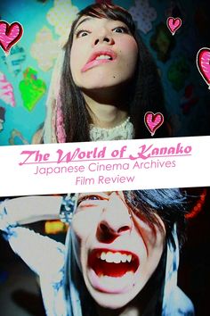 The World Of Kanako Aesthetic, Japanese Cinema, Movies To Watch Teenagers, The Human Condition, Film Images