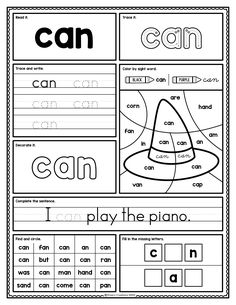 worksheet for beginning and ending the letter i with pictures to print out on