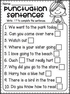 the printable worksheet for conjunction sentences is shown in black and white