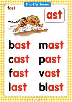 a poster with the words ast and an image of a cheetah