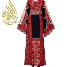 This Silwan Traditional Embroidery Thoub is meticulously handcrafted with intricate embroidery, showcasing the rich cultural heritage of Silwan. Made with high-quality materials, this Thoub is both durable and comfortable, perfect for any formal occasion. Elevate your style and support traditional craftsmanship with this timeless piece. Traditional Embroidery, Detailed Embroidery, Embroidery On Clothes, Intricate Embroidery, Traditional Fashion, Space Opera, Cultural Heritage, Elevate Your Style, Look Chic