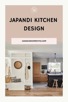 the japanese kitchen design with text overlay