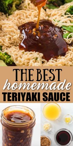 the best homemade teriyaki sauce recipe