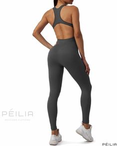 Peilia - Professional Seamless Bodysuit Yoga Outfit - Advanced Fitness Yoga Tights with Enhanced Butt Lift Technology Yoga Bodysuit, Seamless Bodysuit, Yoga Kit, Yoga Tights, Yoga Outfit, Off Shoulder Jumpsuit, Maxi Dresses Fall, Flowy Sleeves, Fitness Yoga