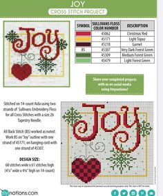 the cross stitch pattern for joy