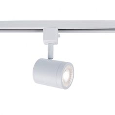 an overhead track light with a white finish