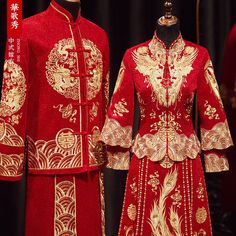 Looking a traditional Chinese bridal gown. This beautiful 2-piece qun kwa set is embroidered with gold, silver threads. The intricate flower embroideries are decorated throughout the jacket and skirt. It's a perfect option for your traditional Chinese wedding, tea ceremony The qun kwa set come with 2 options: No Crystal With Crystals/Hot Drill Matching Tang wedding suit with dragon embroidery for Groom , Size available from S to 3XL Size Guide: Please refer to the size guide picture before placi Traditional Festive Cheongsam For Ceremony, Traditional Festive Ceremonial Cheongsam, Traditional Festive Cheongsam For Ceremonial Occasions, Traditional Formal Sets With Stand Collar, Traditional Sets With Gold Embroidery For Ceremony, Formal Traditional Set With Stand Collar, Traditional Ceremony Sets With Gold Embroidery, Traditional Stand Collar Suit For Wedding, Traditional Suits With Stand Collar For Wedding