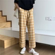 High Waist Colorful Plaid Pants – Tomscloth Casual Multicolor Bottoms With Pockets, Casual Multicolor Straight Leg Pants, Casual Multicolor High-waist Pants, Retro Summer Pants With Pockets, Non-stretch Yellow Cotton Pants, Casual Yellow Cotton Bottoms, Casual Yellow Cotton Pants, Casual Multicolor Fall Pants, Yellow Non-stretch Bottoms With Pockets