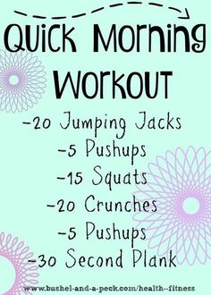 Quick Easy Workouts, Quick Morning Workout, Workout Morning, Best Cardio, Cardio Training, At Home Workout Plan, Weight Workout Plan