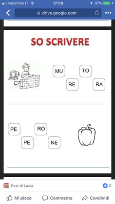 a screenshot of the spanish word searcher with pictures and words to choose from