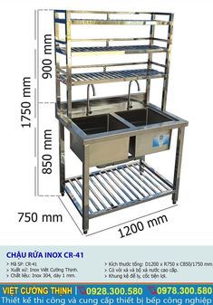 an image of two sinks in the middle of a metal rack with measurements for each sink