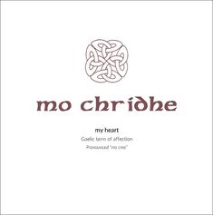 the front cover of no chriohe, with an image of a celtic knot on it