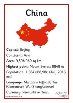 a poster with the name and map of china