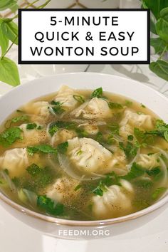 Bibigo chicken and cilantro wonton soup recipe Cilantro Wonton Soup, Chicken Cilantro Wontons, Soup Asian, Boil Chicken, Chinese Soups, Chicken Cilantro, Recipe Printable