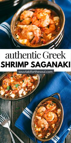 two bowls of authentic greek shrimp saganoki on top of a blue towel with silverware