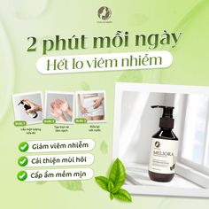 an advertisement for a lotion product with images of hands and hand sanitizers