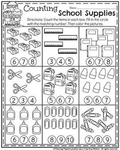 the worksheet for counting school supplies is shown in black and white with numbers on it