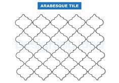 the arab tile pattern is shown in black and white, with blue lettering on it