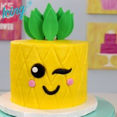 a cake that has been made to look like a pineapple