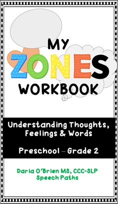 a book cover with the words my zones workbook and an image of a chef's hat