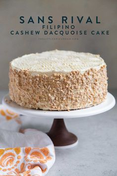 a close up of a cake on a plate with the words sans rival written above it