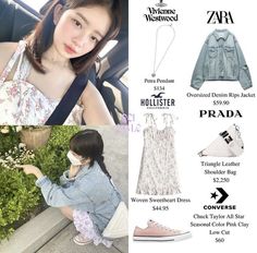 Dress With Converse, Female Clothes Outfits, Branded Outfits, Korean Fashion Kpop, Fashion Kpop, Rei Ive, Fashion Idol, Stylish Celebrities