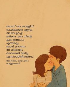 a couple kissing each other in front of a white background with words written on it