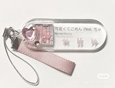 Kpop Keychain, Kawaii Keychain, Keychain Pink, Retro Gadgets, Pink Coquette, Cute School Supplies, Cute Little Things, Bijoux Diy