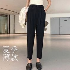 Casual Classic High Elastic Waist Loose Ankle-length Harem pants – lastrafashion Ankle-length Business Casual Pants With Buttons, High Waist Bottoms For Office In Fall, Ankle-length Dress Pants With Buttons For Business Casual, Ankle-length Business Casual Dress Pants With Buttons, Casual High Waist Dress Pants With Buttons, Office Lady Pants With Pockets, High Waist Bottoms For Business Casual, Office Lady Style, Casual High Waist Wide Leg Office Pants, Office Dress Pants, Ankle-length