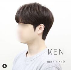 Korean Hairstyle Men Straight Hair, Korean Hair Styles Men, Comma Hairstyle, Korean Hairstyle Men, Korean Haircut Men, Korean Boy Hairstyle, Two Block Haircut