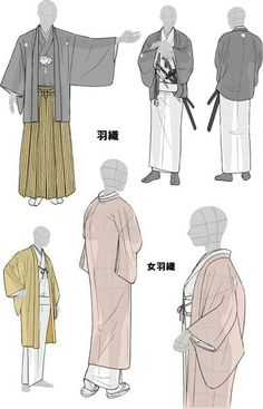 an image of people in kimonos