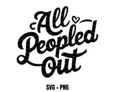 all people out svg and png