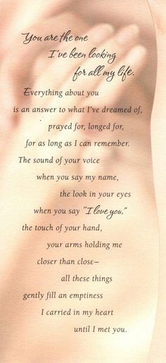 a poem written on the back of a woman's body with her hands clasped together