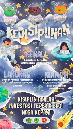 an advertisement for kids's birthday party with cartoon characters in space and stars on the background