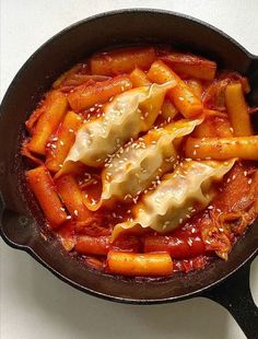 Japanese Food Aethstetic, Tteokbokki Aesthetic, Korean Food Aethstetic, Food Aesthics, Most Healthy Foods, Easy Healthy Food, Korean Dumplings, Healthy Food Recipe, How To Eat Healthy