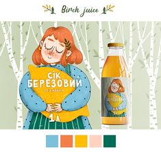 a bottle of orange juice next to a drawing of a girl holding a yellow pillow