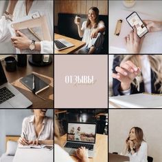 a collage of photos with people working on laptops and cell phones in different positions