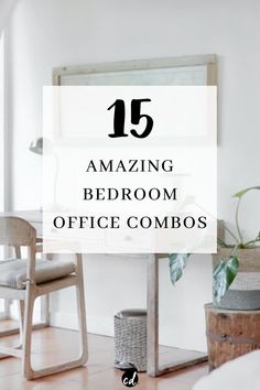 the words amazing bedroom office combos are in black and white