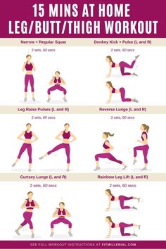 15 Min Lower Body Workout, Workout 15 Min At Home, 15 Min Leg Workout At Home, 15min Workout At Home, 15 Min Workout At Home, Thigh Home Workout, Workout Infographic, Pilates Leg Workout, Low Impact Workout At Home