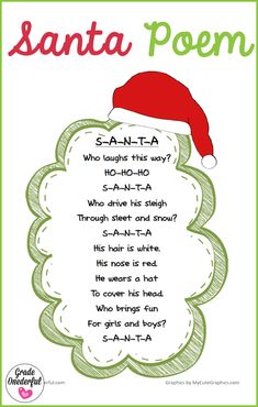 santa poem for kids to read and practice their christmas carols with the santa clause