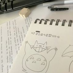 Totoro Sketch, Kpop Facebook, Coquette White, Layout Aesthetic, Facebook Layout, Sketch Drawing, White Beige, Layout, Sketch