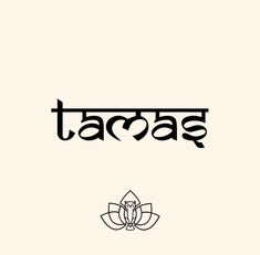 the word tarda written in black ink on a white background with a lotus flower