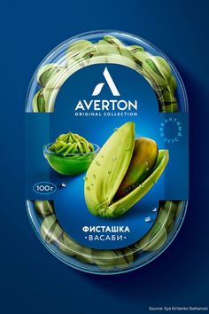 a package of sliced green beans on top of a blue background with the words averton written in russian