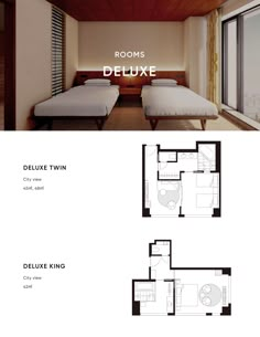 the floor plan for two bedroom deluxe suite