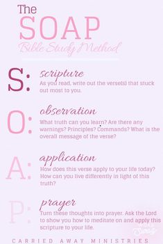 the soap bible study method is shown in pink and white with black lettering on it