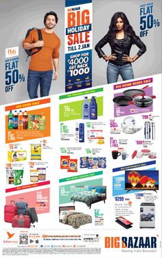 the big bazaar flyer with two people standing next to each other in front of it