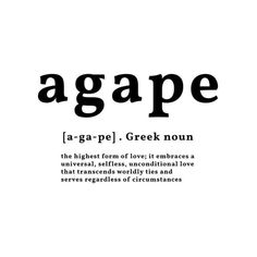 the words agape are in black and white